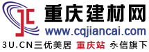 紅日興五金制品